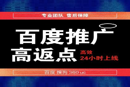探索SEM竞价培训的奥秘：成功企业的投放策略揭秘