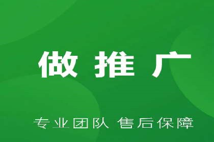 案例分享：百度推广托管助力传统行业转型升级