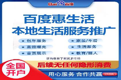 深度解析今日头条信息流广告的投放效果