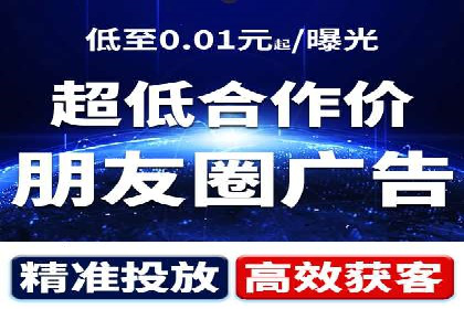 sem账户托管案例：从零到一的营销增长之路